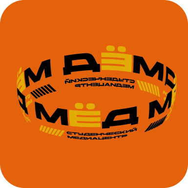 МЁД: студенческий Медиацентр КБГУ